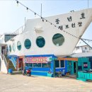 털보애견 이미지