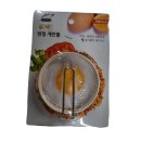 주식회사하얀 이미지