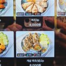 까몬 - 안양시 동안구 시민대로 281 | 까몬