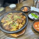 무보까 국밥 이미지