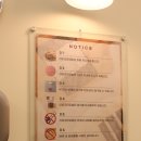 선비꼬마김밥 - 연수구 앵고개로 262 | 선비꼬마김밥