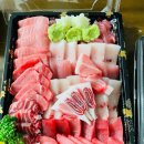 참치라이더 이미지