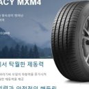 티스테이션 목동점 이미지