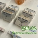 알트샵