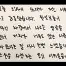 원잇 이미지
