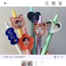 톡튀네