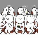오눌로