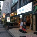 짱오락실 유성봉명점 | [대전봉명동] 맛있는 양념 소갈비살 &amp; 짜파게티 &#39;운탄&#39; 대전봉명점 봉명동 맛집