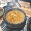 덕천 정육점 식당 이미지