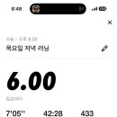김밥짱 네이버블로그