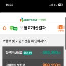 중부산서비스기아오토큐 이미지