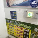 짱동전노래연습장 이미지