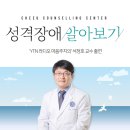 (주)마인즈에이아이 이미지