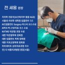 신동미소치과 이미지