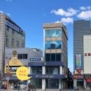 황소한의원 이미지