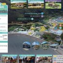(주)돌담축산