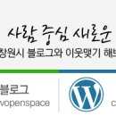 월영동177 이미지