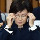 이화안경 이미지