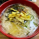 국수랑밥이랑 이미지