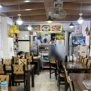 선진4길1L | 사동 삼계탕 | 사동밥집 | 누린내 없이 부드럽고 맛있는 몸보신 흑염소탕 맛집 | 대보 영양탕 삼계탕