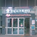 3D펜으로 나만의 특별한 작품 만들기 이미지