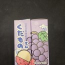 전자담배액상골라 이미지