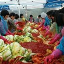 구월2동-14 이미지