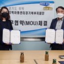북부지역아동센터 이미지