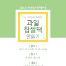 2023-0081 이미지