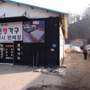 쌍동교