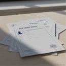 지음행정사사무소 이미지