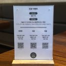 로스터K | 전포 고깃집 웨이팅 꿀팁 온담