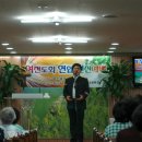 창대교회 이미지