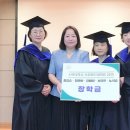 신라대학교 사회복지대학원 이미지