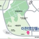 항가울로7 이미지