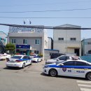 감전지구대 이미지