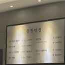 서초중앙 이미지