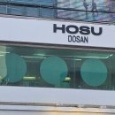 도산헤어샵