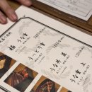 픽미픽미 뽑기방 | 오사카 가족여행 ep.1 :: 할머니와 장어덮밥, 오사카성, 일본마트, 하루종일 먹는 첫째 날