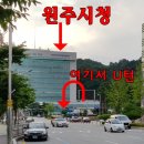 원주데이터복구센터 이미지