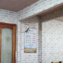 한아름식당 이미지