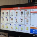 카페틸린(Tilin) 네이버블로그