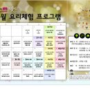 도원마트 이미지