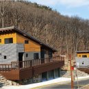 휴양을 위한집 이미지