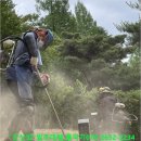 (주)진산조경