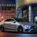 MS모터스 이미지