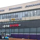 윤가네한식뷔페 이미지