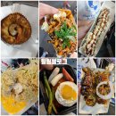 (주)빅스푼코퍼레이션 | [전주여행] 전주 야시장 투어 필수 코스! 두 번 먹어도 또찾게되는 남부시장 먹거리 6곳 총정리