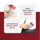 상쾌한 약국 이미지