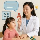 소리이비인후과의원 이미지